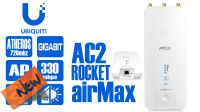 AP Ubiquiti Rocket 2 AC airMAX/airPrism 2.4GHz 330Mbps 2xRPSMA 1xGPS