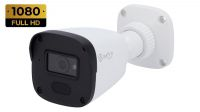 Câmaras IP com cabo