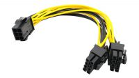 Cabo adaptador 06P PCI-E F - 2 x 08P 6+2 PCI-E M 20cm