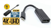 Cabo conversor USB 3.1 C Macho a Displayport Fêmea máx. 4K*2K 60Hz preto 15cm