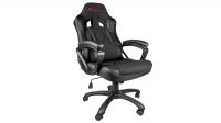 Cadeira Gaming GENESIS NITRO 330 negro