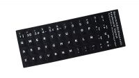 Sticker para teclado layout Espanhol