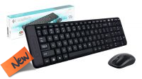 Kits - Logitech