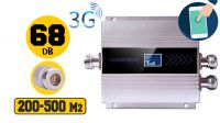 Repetidor de señal 300M2 GSM 3G 900Mhz especial zonas rurales Plateado