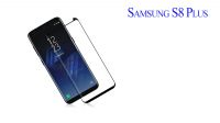 Película protectora transparente cristal templado Samsung S8 plus